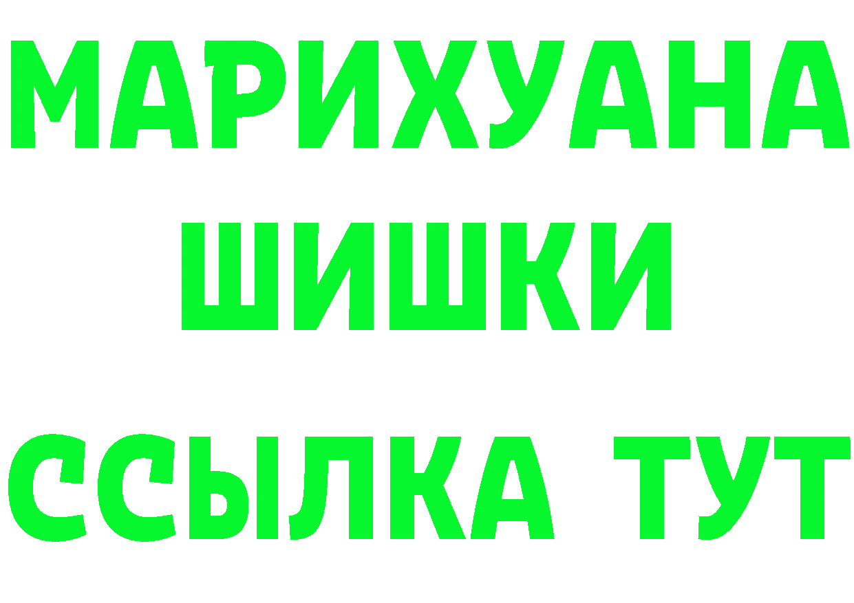 МЕТАДОН мёд зеркало это мега Белебей